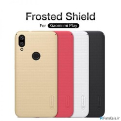 قاب محافظ نیلکین Nillkin Frosted Shield Case Xiaomi Mi Play