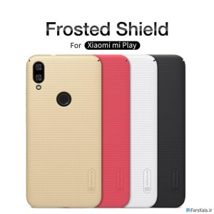 قاب محافظ نیلکین Nillkin Frosted Shield Case Xiaomi Mi Play