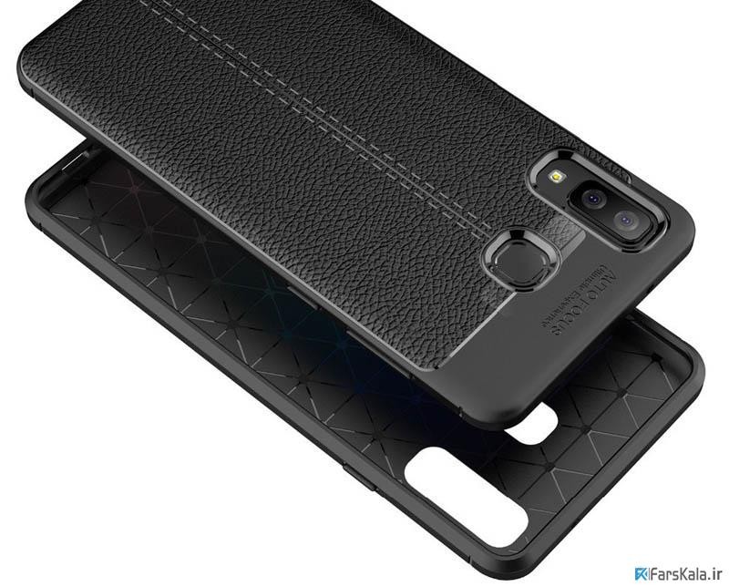 قاب ژله ای طرح چرم سامسونگ Auto Focus Jelly Case Samsung Galaxy A8 Star / A9 Star