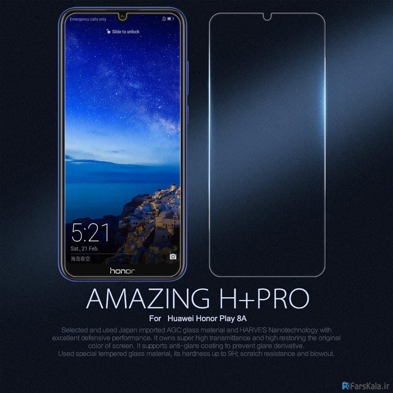 محافظ صفحه نمایش شیشه ای نیلکین Nillkin H+ Pro Glass Huawei Honor Play 8A