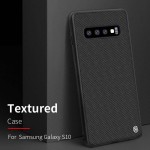 قاب محافظ نیلکین Nillkin Textured nylon fiber case for Samsung Galaxy S10