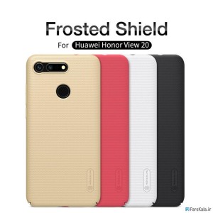 قاب محافظ نیلکین Nillkin Frosted Shield Case Huawei Honor View 20