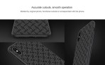 قاب نیلکین آیفون XS|X مدل Synthetic fiber Plaid
