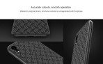 قاب محافظ نیلکین آیفون Nillkin Synthetic fiber Plaid برای Apple iPhone XR