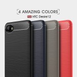 قاب محافظ ژله ای اچ تی سی Carbon Fibre Case HTC Desire 12