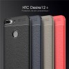 قاب ژله ای طرح چرم اچ تی سی Auto Focus Jelly Case HTC Desire 12 Plus