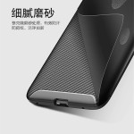 قاب ژله ای  فیبر کربنی هواوی Huawei Mate 20 Pro