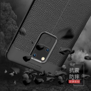 قاب ژله ای طرح چرم هواوی Auto Focus Jelly Case Huawei Mate 20 X