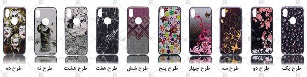 Patterned protective frame iPhone X 1