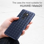 قاب طرح چرم و حصیری Baseus Weaving Case For Huawei Mate 20