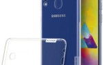 محافظ ژله ای نیلکین Nillkin Nature Series TPU case for Samsung Galaxy M20