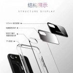 قاب محافظ Lens Mirror Effect Case For Apple iPhone 8 / 7