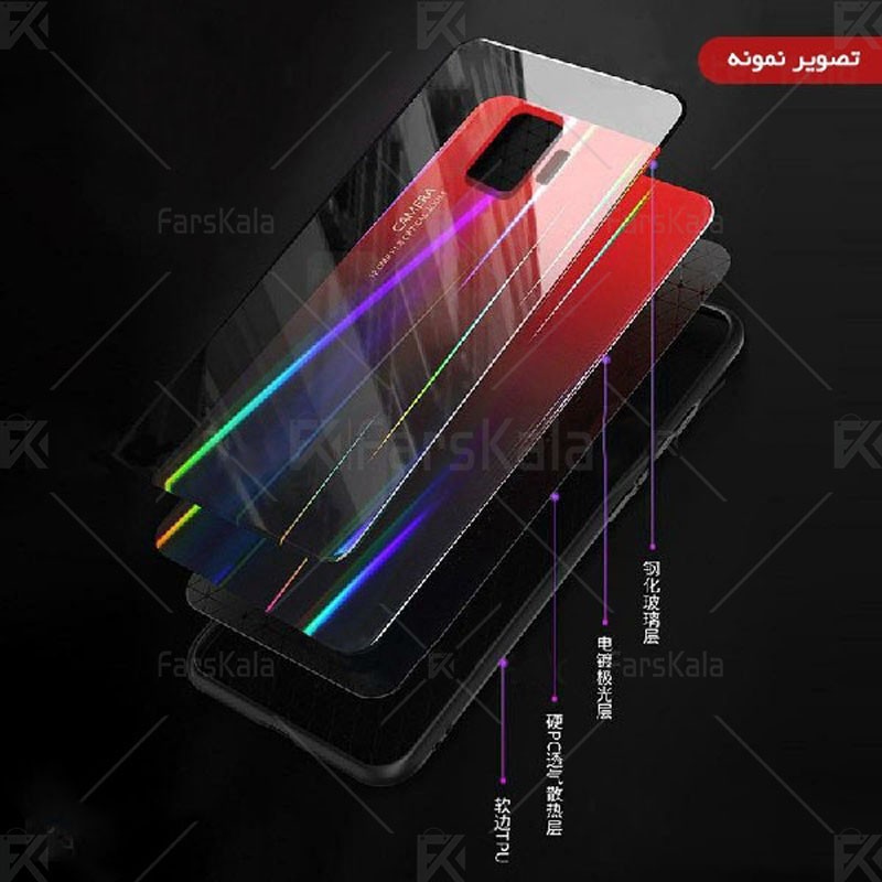 قاب محافظ لیزری رنگین کمانی سامسونگ Aurora Laser Case For Samsung Galaxy A50