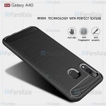 قاب محافظ ژله ای سامسونگ Fiber Carbon Rugged Armor Case For Samsung Galaxy A40