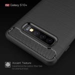 قاب محافظ ژله ای سامسونگ Carbon Fiber Case For Samsung Galaxy S10 Plus