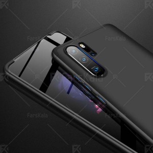 قاب محافظ با پوشش 360 درجه هواوی GKK 360 Full Case For Huawei P30 Pro
