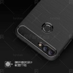 قاب محافظ ژله ای هوآوی Carbon Fibre Case For Huawei P Smart
