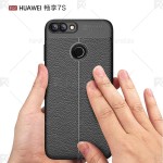 قاب ژله ای طرح چرم هواوی Auto Focus Jelly Case For Huawei Enjoy 7S