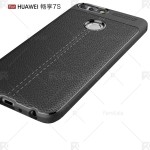 قاب ژله ای طرح چرم هواوی Auto Focus Jelly Case For Huawei Enjoy 7S