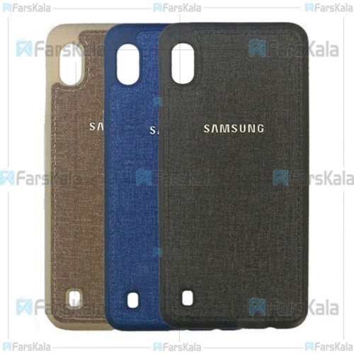 قاب محافظ طرح پارچه ای سامسونگ Cloth Case For Samsung Galaxy A10