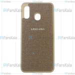 قاب محافظ طرح پارچه ای سامسونگ Cloth Case For Samsung Galaxy A20 / A30