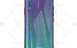 قاب محافظ لیزری رنگین کمانی سامسونگ Aurora Laser Case For Samsung Galaxy A7 2018