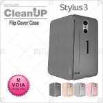 کیف کلاسوری وویا ال جی Voia Clean Up Flip Cover For LG Stylus 3