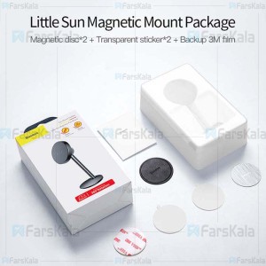 پایه نگهدارنده آهنربایی موبایل بیسوس Baseus Little Sun Magnetic Car Mount SUTY-01