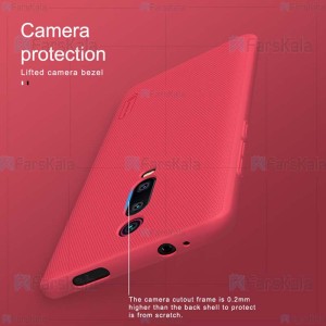 قاب محافظ نیلکین شیائومی Nillkin Super Frosted Shield Case Xiaomi Redmi K20 / K20 Pro