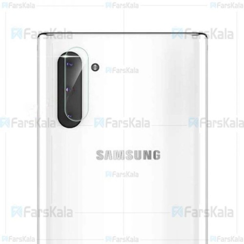 محافظ لنز دوربین شیشه ای سامسونگ Camera Lens Glass Protector For Samsung Galaxy Note 10