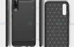 قاب محافظ ژله ای سامسونگ Fiber Carbon Rugged Armor Case For Samsung Galaxy A50