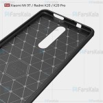 قاب محافظ ژله ای شیائومی Fiber Carbon Rugged Armor Case For Xiaomi Redmi K20 / K20 Pro