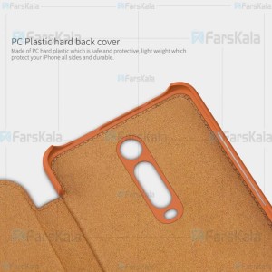 کیف محافظ چرمی نیلکین شیائومی Nillkin Qin Case For Xiaomi Redmi K20 / K20 Pro