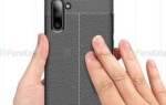 قاب ژله ای طرح چرم سامسونگ Auto Focus Jelly Case For Samsung Galaxy Note 10
