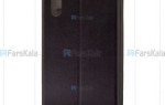 کیف محافظ چرمی سامسونگ Leather Standing Magnetic Cover For Samsung Galaxy A50