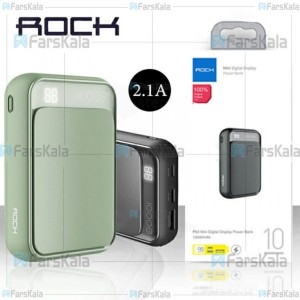 پاوربانک فست شارژ 10000 راک Rock P63 Mini Digital Display Power Bank 10000mAh RMP0396 توان 2.1 آمپر