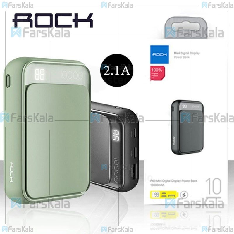 پاوربانک فست شارژ 10000 راک Rock P63 Mini Digital Display Power Bank 10000mAh RMP0396 توان 2.1 آمپر