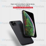 Nillkin Frosted Shield Case For Apple iPhone 11 Pro