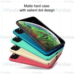 Nillkin Frosted Shield Case For Apple iPhone 11 Pro