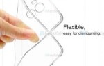 قاب محافظ ژله ای 5 گرمی شیائومی Clear Jelly Case For Xiaomi Mi Mix 2