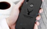 قاب محافظ طرح گوزن هواوی Deer Case For Huawei Honor 8C