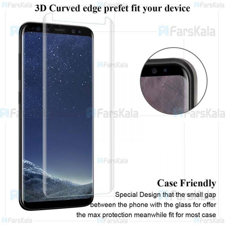 محافظ صفحه شیشه ای تمام صفحه و خمیده یو وی سامسونگ UV Full Glass Screen Protector Samsung Galaxy S8 Plus