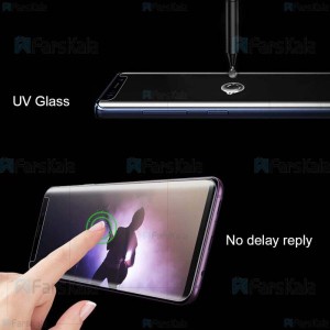 محافظ صفحه شیشه ای تمام صفحه و خمیده یو وی سامسونگ UV Full Glass Screen Protector Samsung Galaxy S9 Plus
