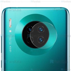 محافظ لنز دوربین شیشه ای هواوی Camera Lens Glass Protector For Huawei Mate 30