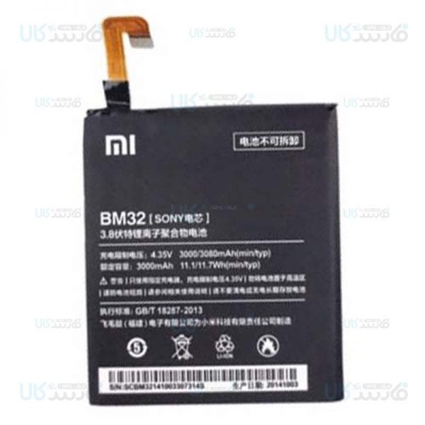 باتری اصلی گوشی شیائومی Xiaomi Mi 4 Battery