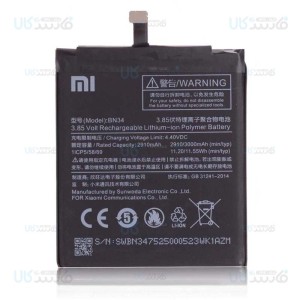 باتری اصلی گوشی شیائومی Xiaomi Redmi 5a Battery