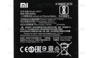 باتری اصلی گوشی شیائومی Xiaomi Redmi 6 Pro Mi A2 Lite Battery