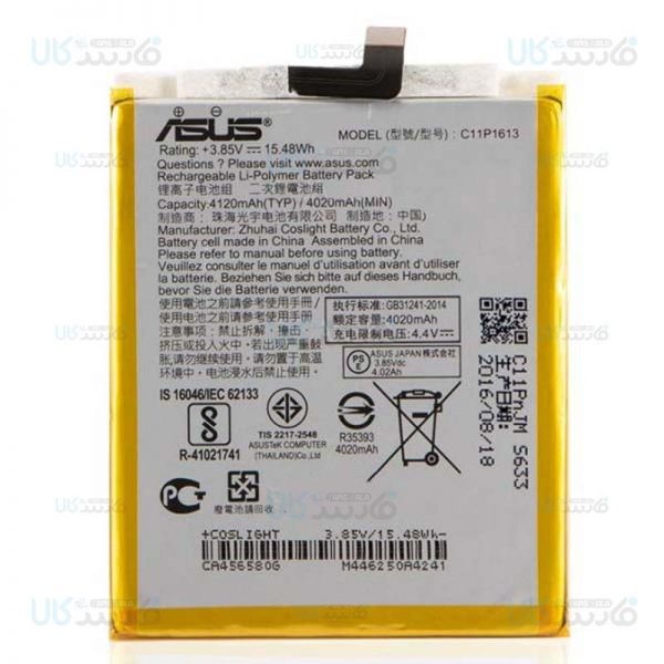 باتری اصلی گوشی ایسوس Asus Zenfone 4 Selfie Lite ZB520KL Battery