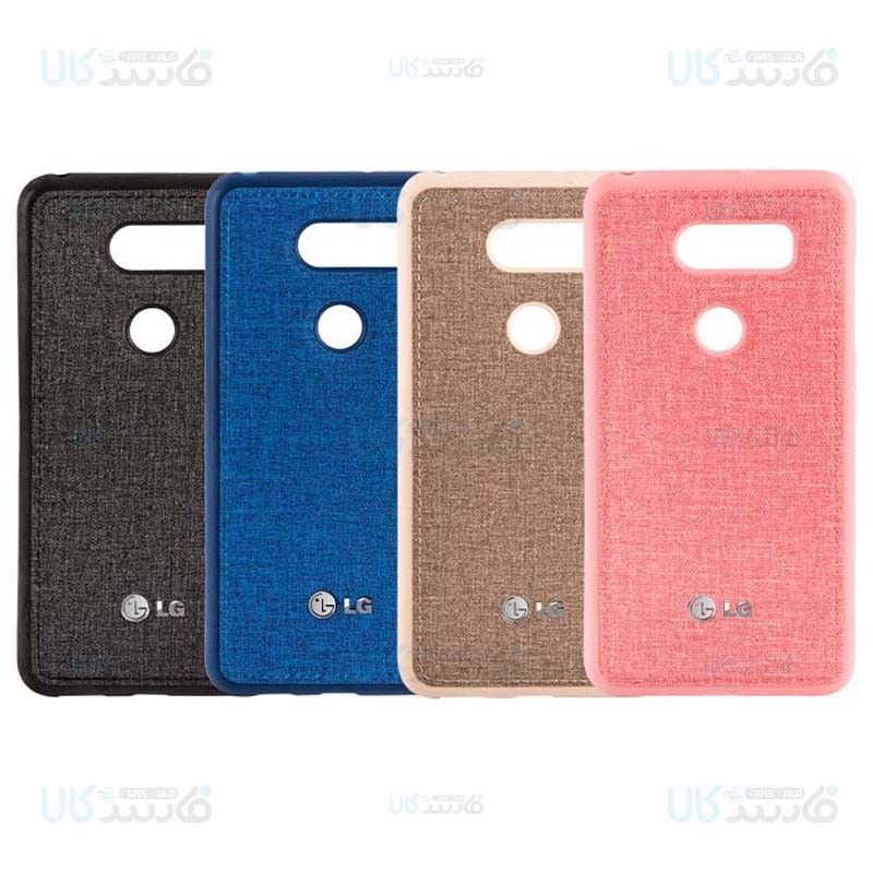 قاب محافظ طرح پارچه ای ال جی Cloth Protective Case For LG V30