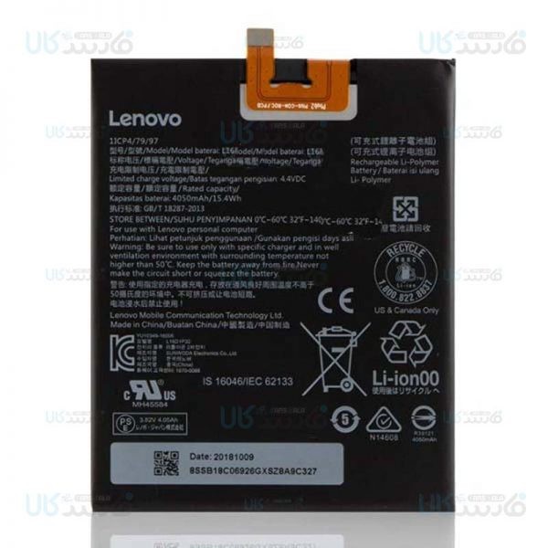 باتری اصلی تبلت لنوو Lenovo Phab 2 Battery